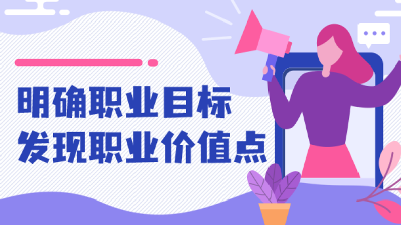 课程封面