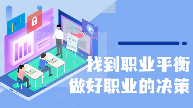 课程封面