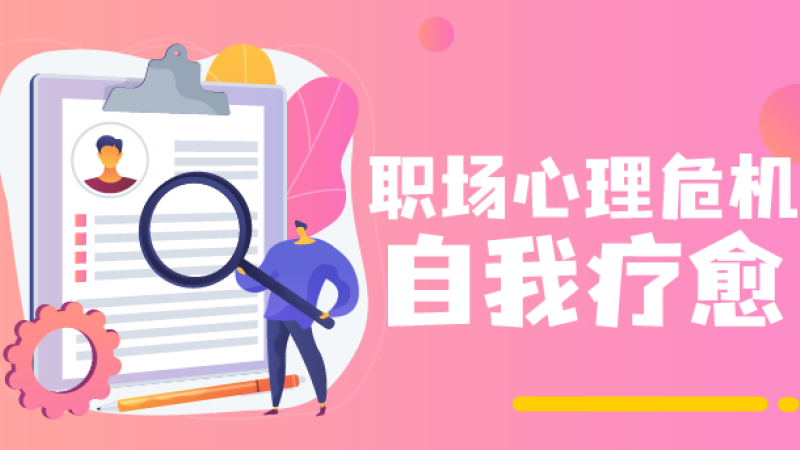课程封面