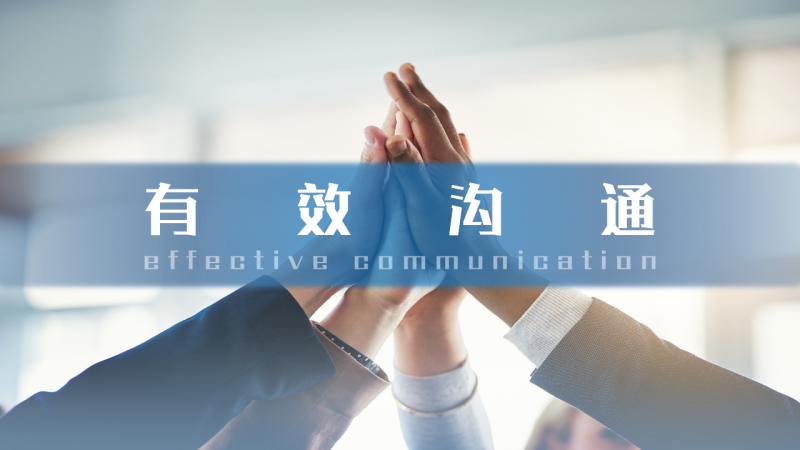 课程封面