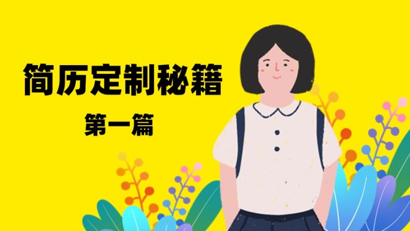 课程封面
