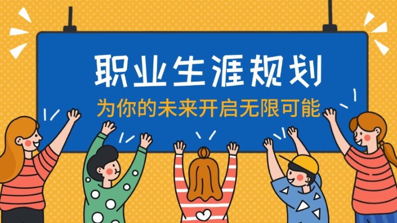 课程封面