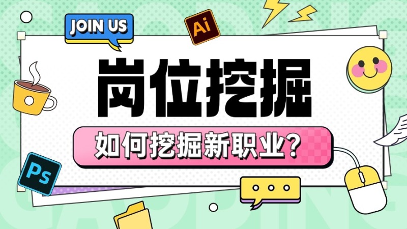 课程封面