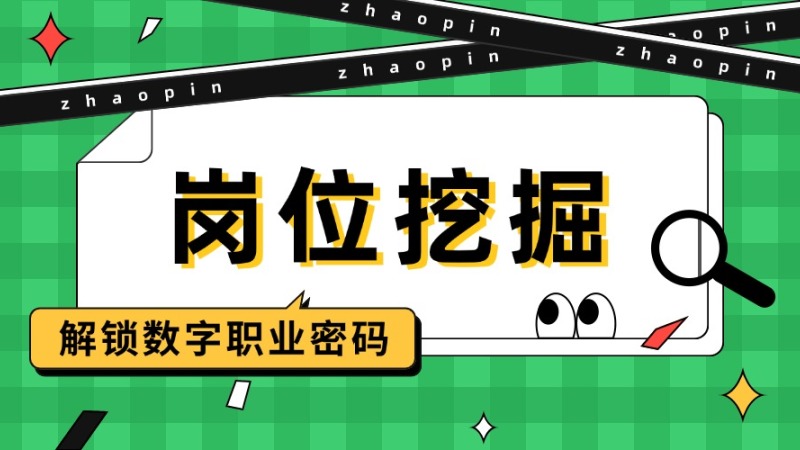 课程封面